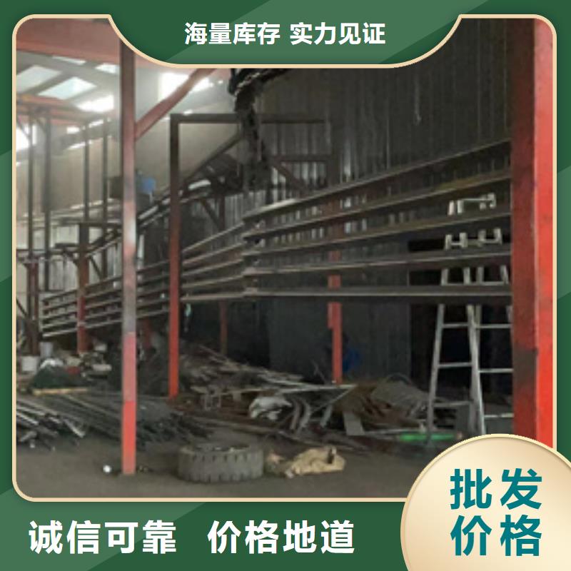 不锈钢河道栏杆种类
