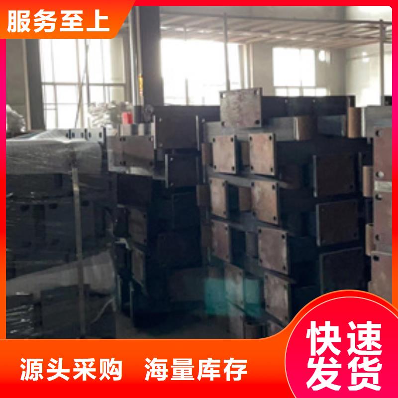 不锈钢碳素钢复合管批发零售-定做