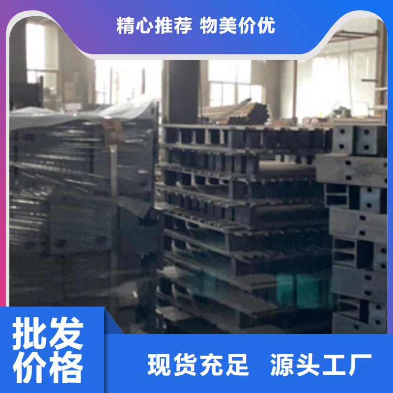 89*3不锈钢复合管电话