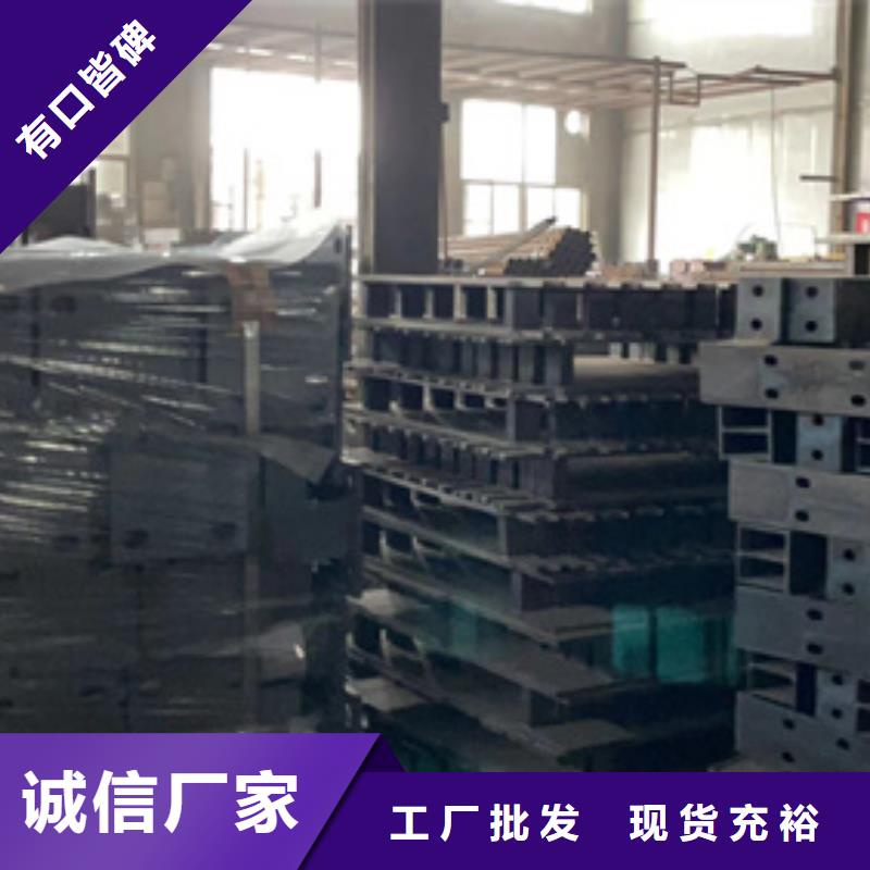 201材质河道护栏优质之选