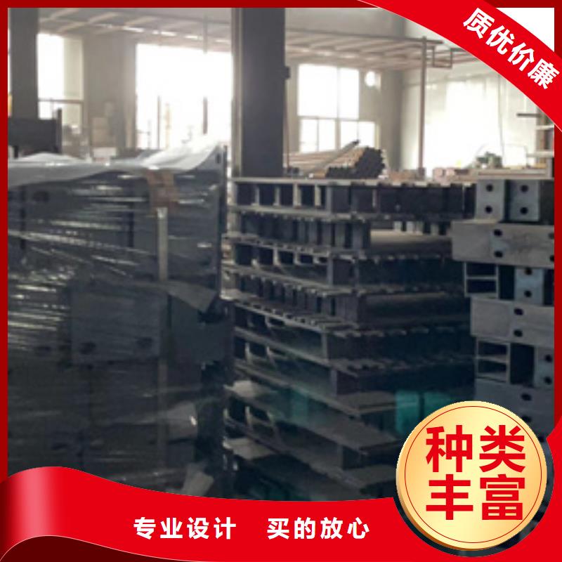 护栏立柱_保证