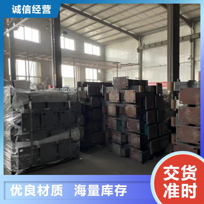 不锈钢护栏价格_不锈钢护栏