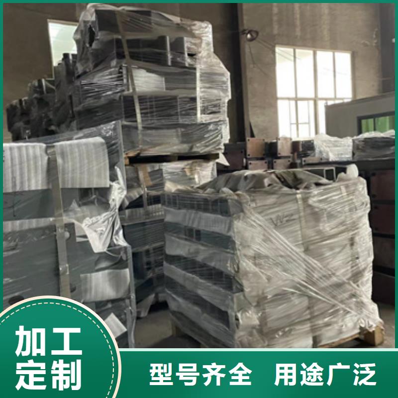 桥梁防撞护栏厂家联系电话