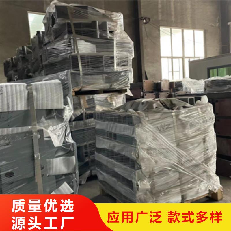 不锈钢河道栏杆种类