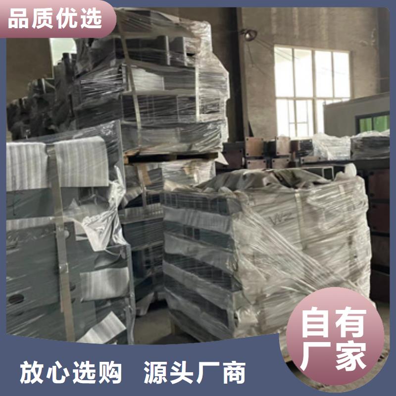 【景观护栏】市政道路防护栏满足客户所需