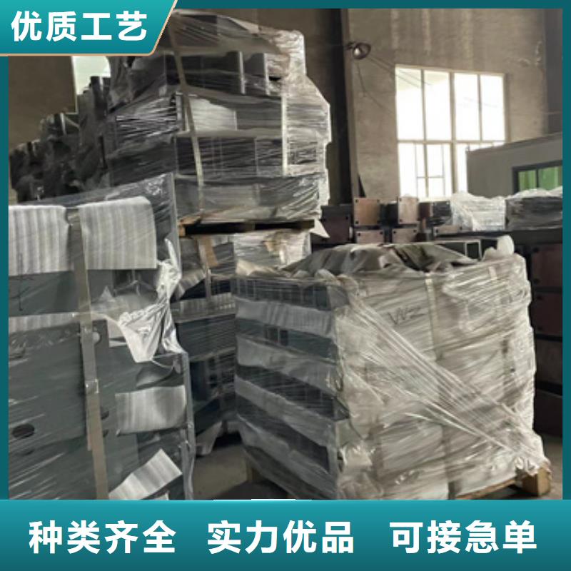 防撞护栏直供全国品牌:本地厂家