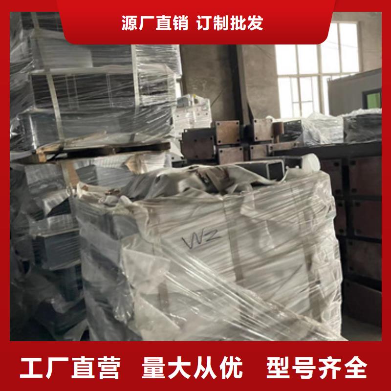 不锈钢复合管专业生产