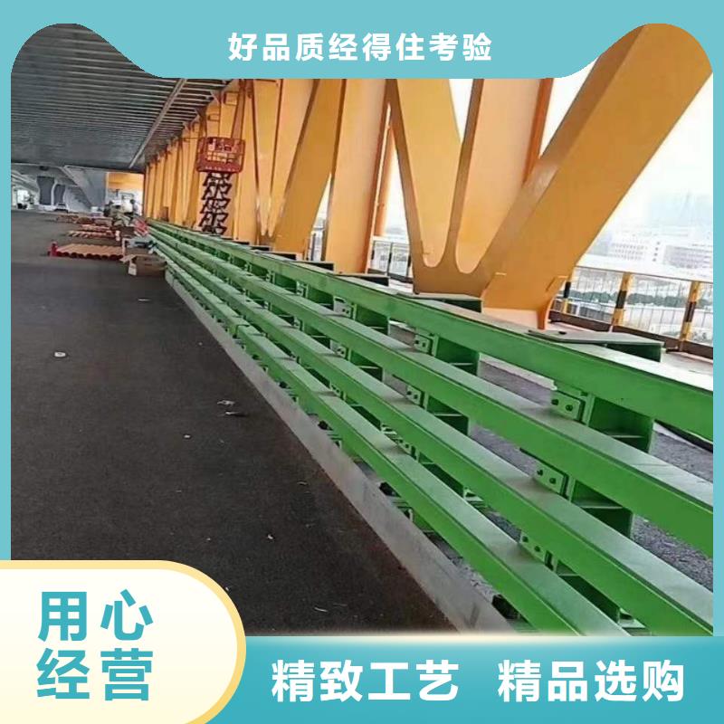 不锈钢复合管栏杆加工定制