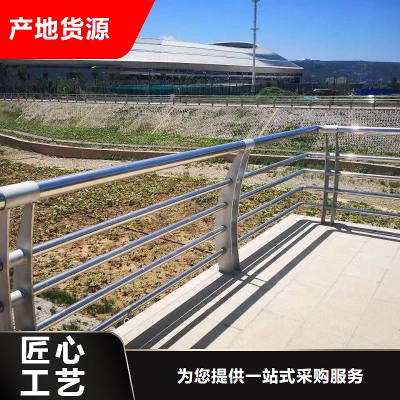 白沙县不锈钢桥梁护栏厂