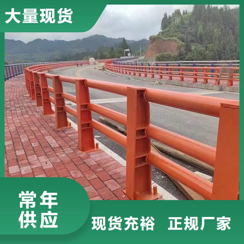 常年供应公路防撞护栏-省心