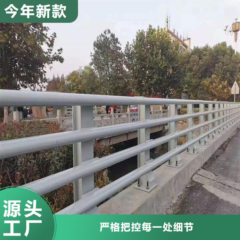 优质喷塑防撞护栏厂家
