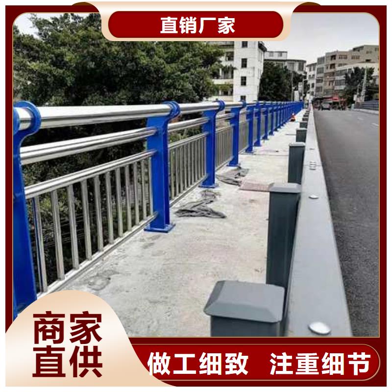 规格齐全的201不锈钢复合管护栏经销商