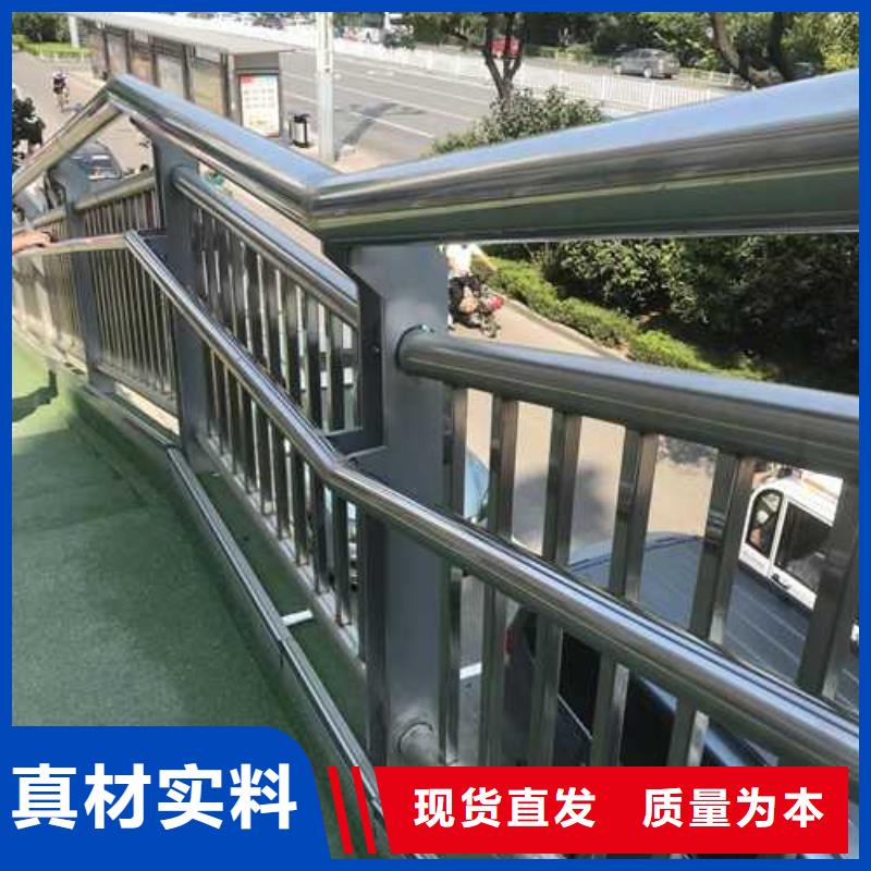 质量合格的201材质河道护栏厂家