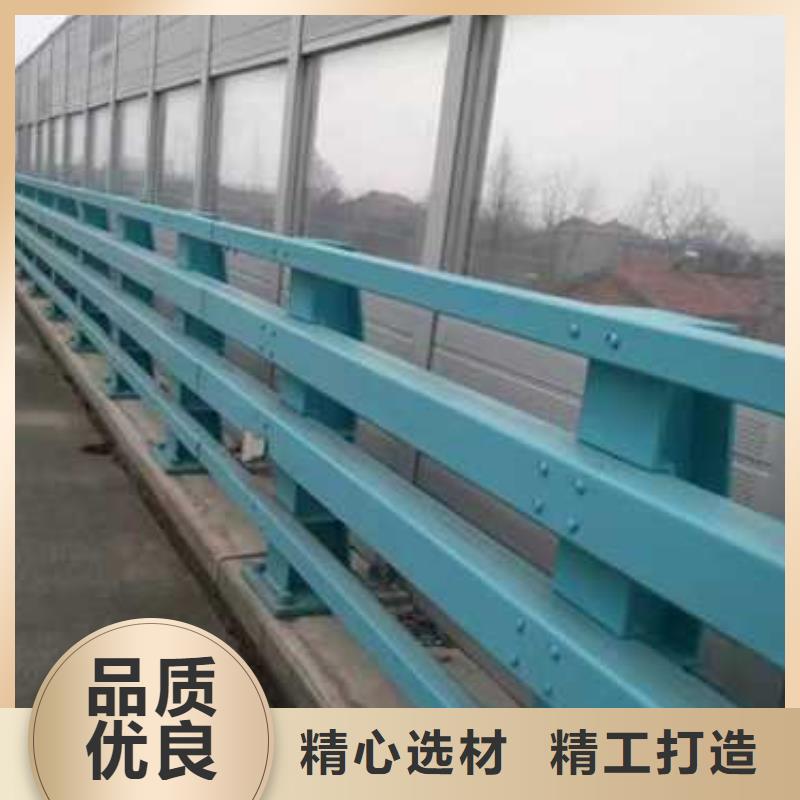 景观防撞栏杆现货促销