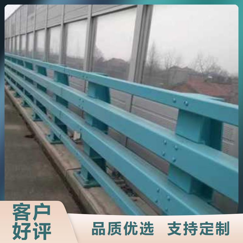 价格公道的防撞护栏厂家