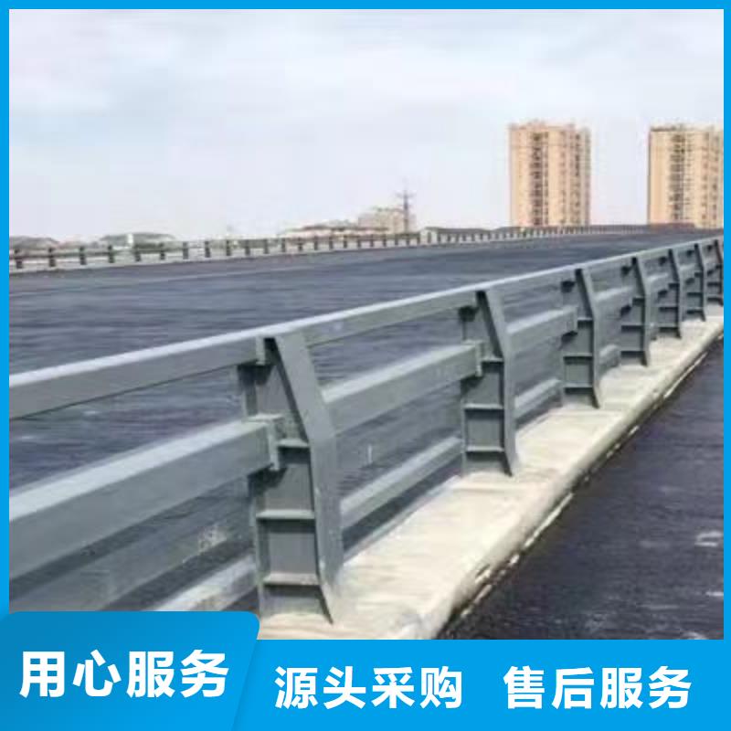 道路护栏直供