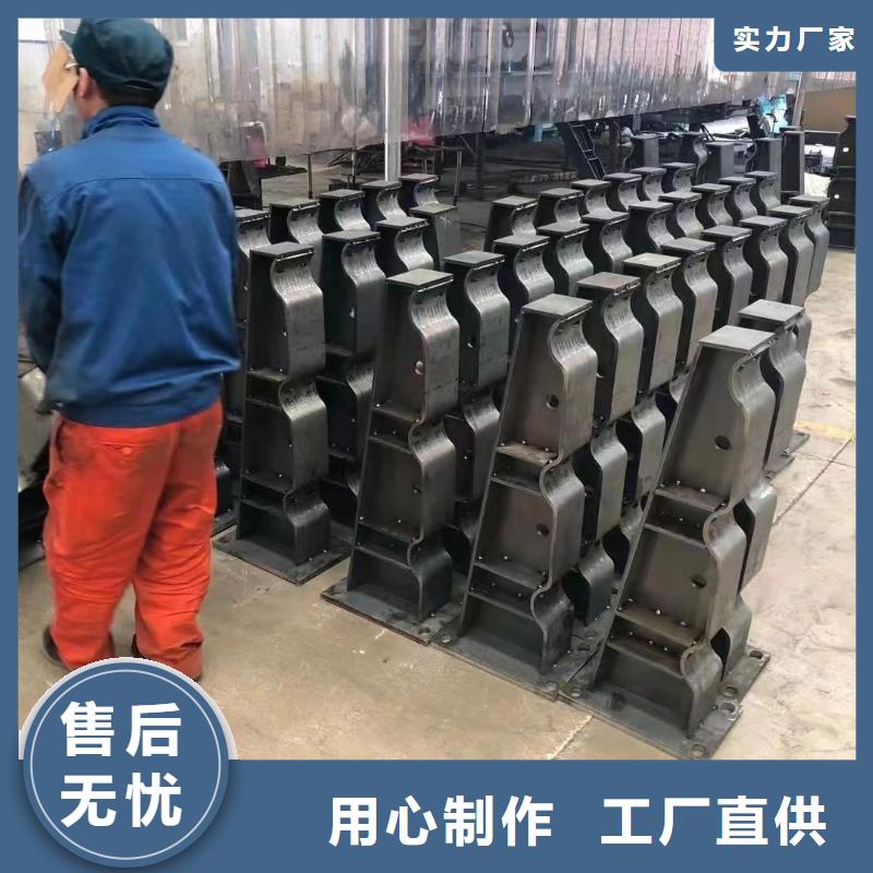 批发桥梁不锈钢防撞护栏_优质厂家