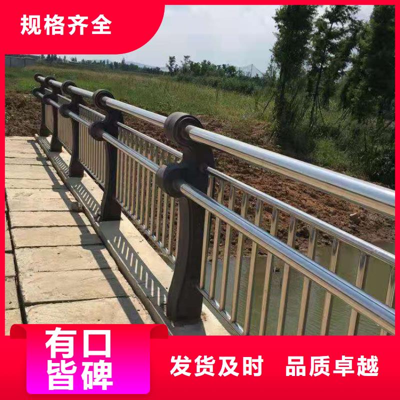 道路护栏厂家技术领先