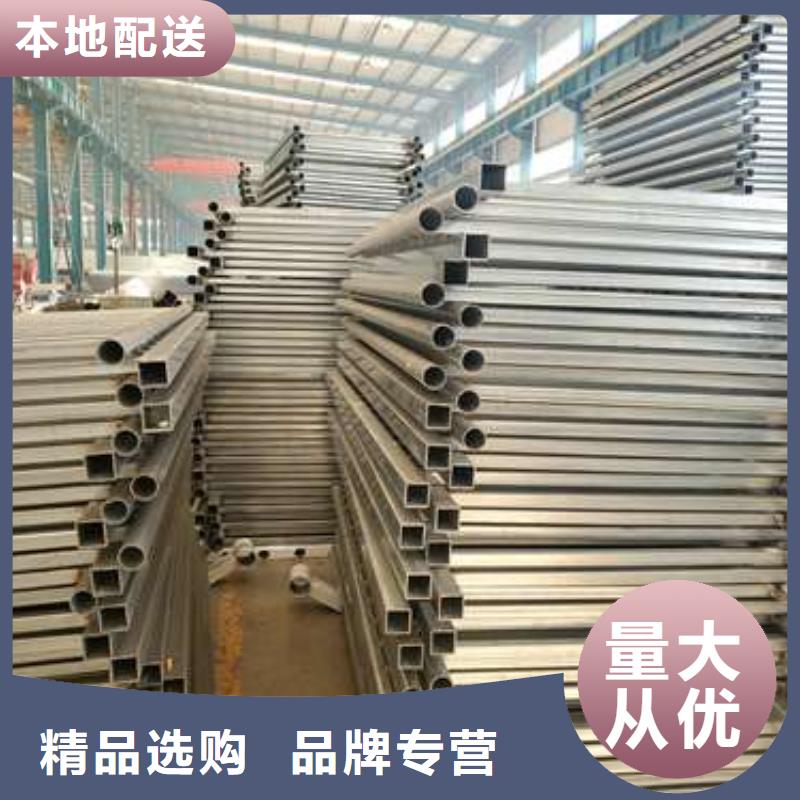 不锈钢复合管道路护栏质量放心