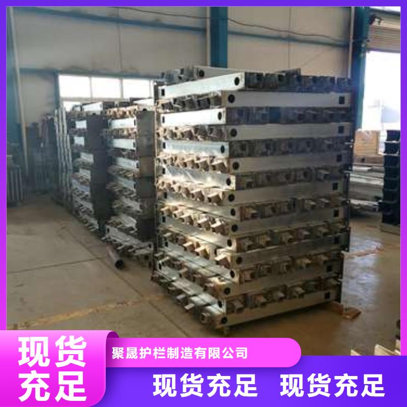 景观防撞栏杆现货促销
