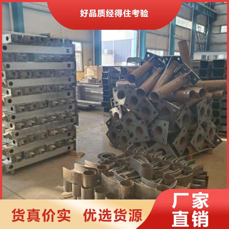 桥梁防撞护栏厂家供货