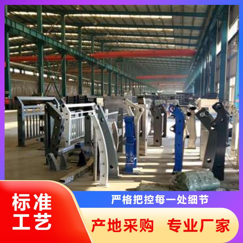304不锈钢复合管桥梁护栏售后服务完善