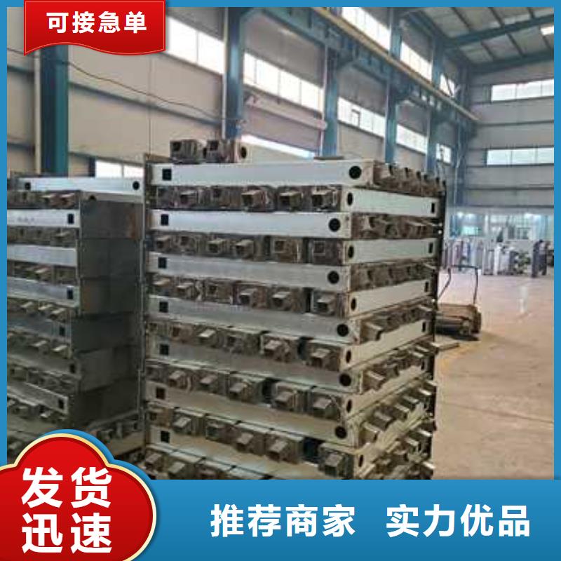 重信誉不锈钢复合管栏杆供货商