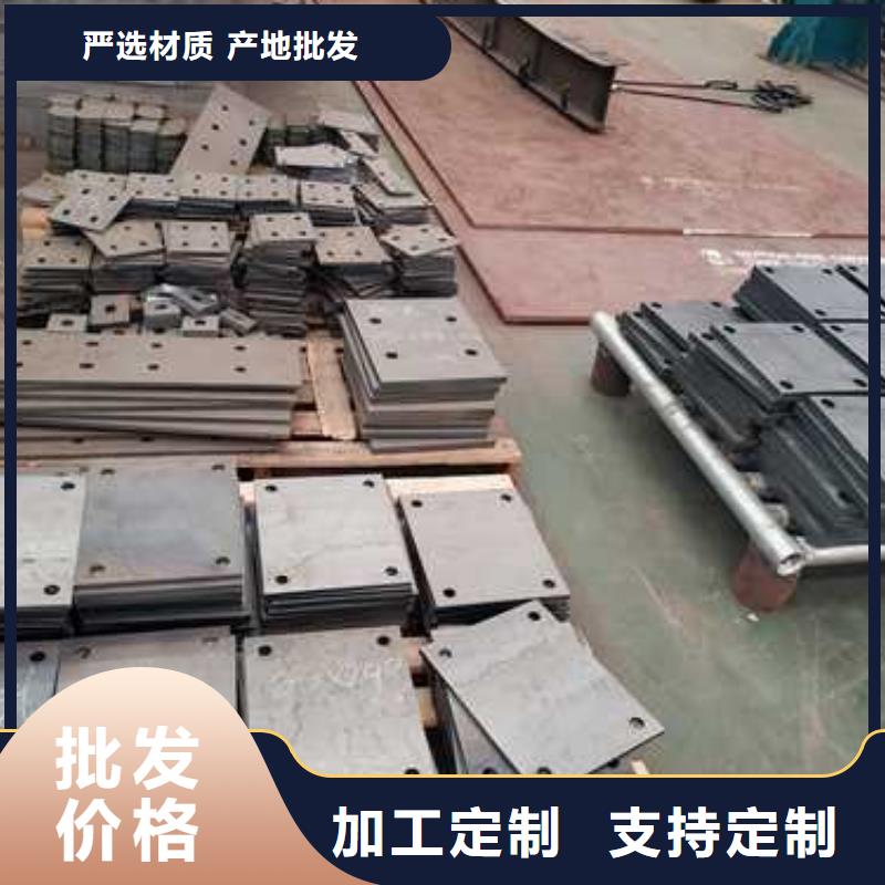 201不锈钢栏杆批发