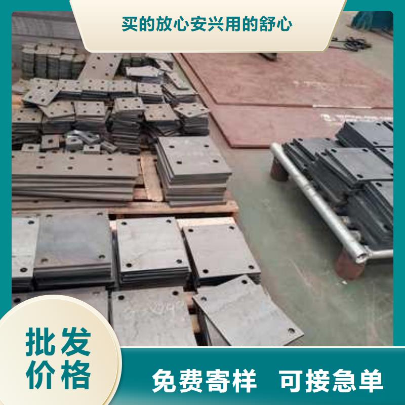 304不锈钢复合管护栏来图定做