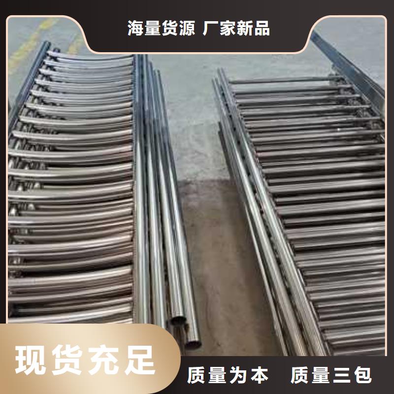 Q235B防撞护栏厂家直销—薄利多销
