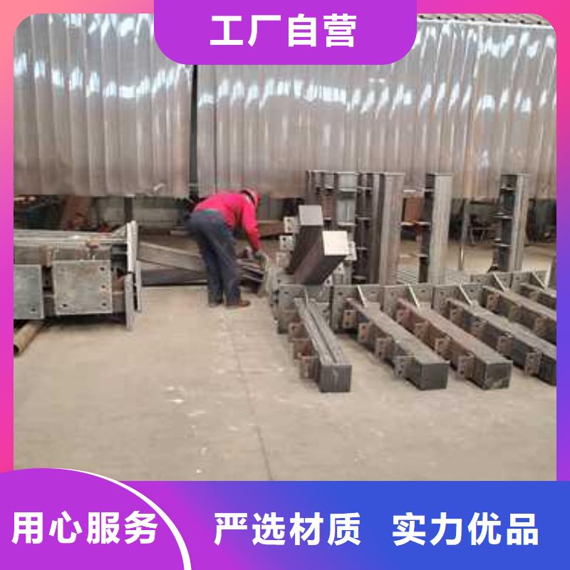 不锈钢碳素钢复合管护栏型号