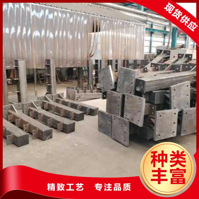 铝合金栏杆源头厂家