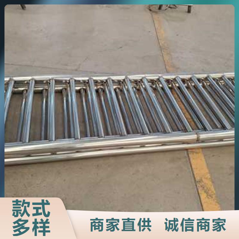 复合不锈钢护栏