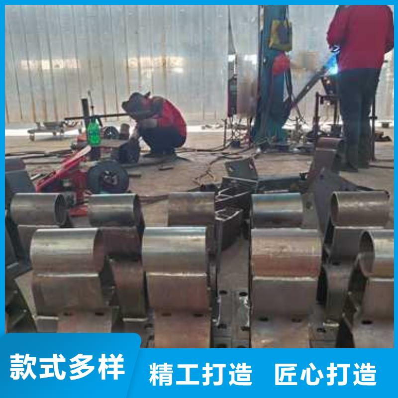 不锈钢复合管栏杆加工定制