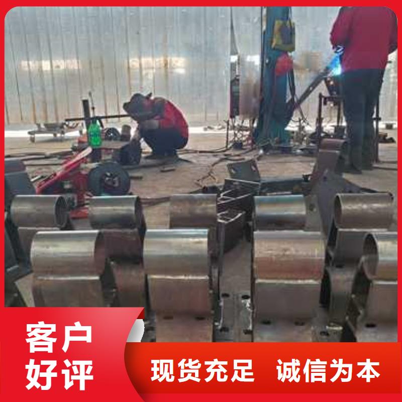 不锈钢碳素钢复合管性价比高