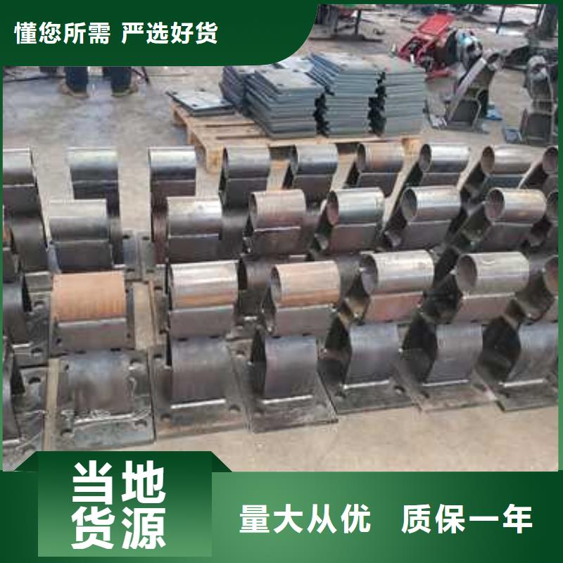桥梁不锈钢防撞护栏定制-不另行收费