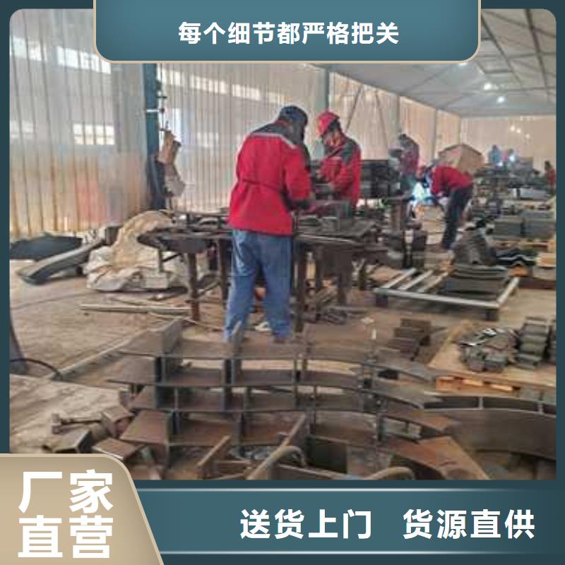 人行道护栏批发品类齐全