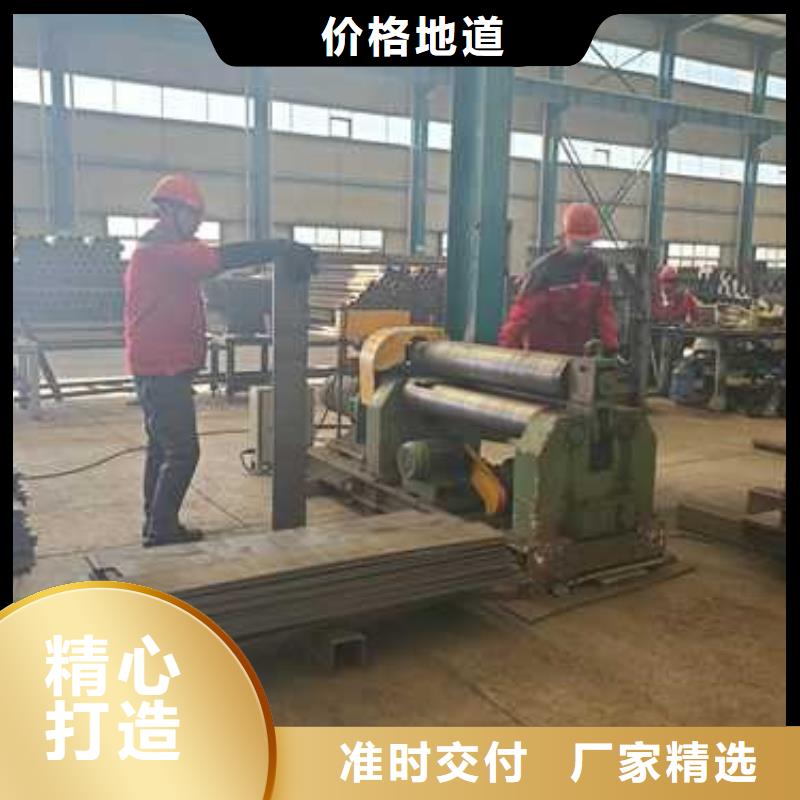 人行道护栏批发品类齐全