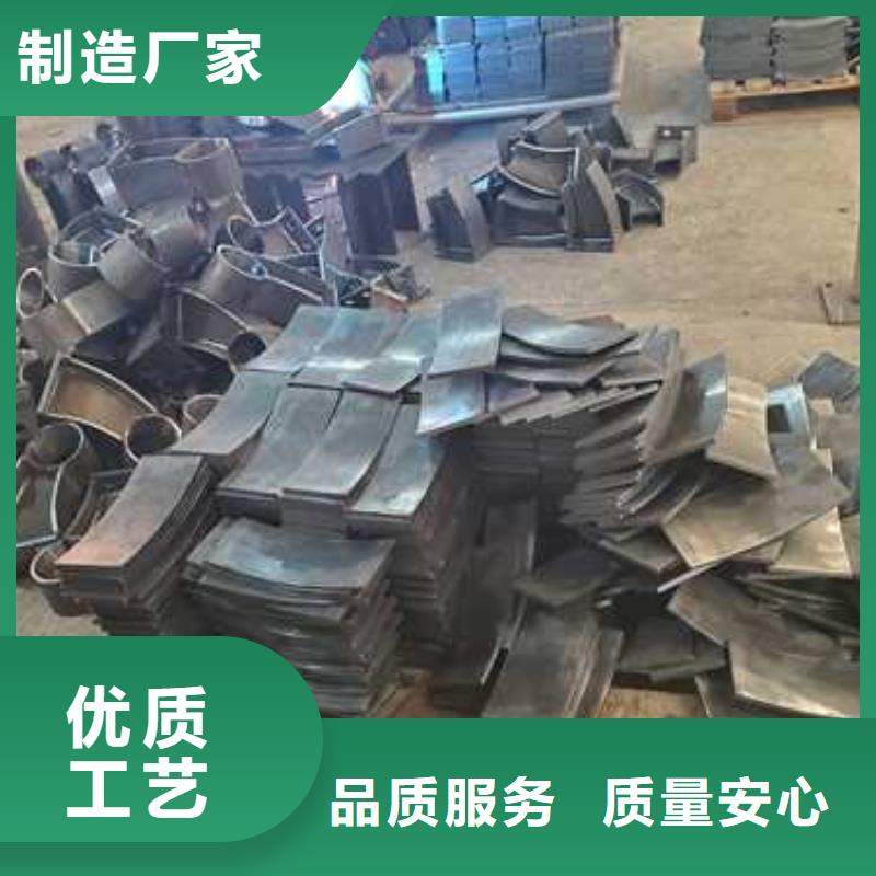 河道景观护栏实体厂家