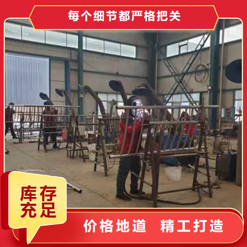木纹转印护栏批发