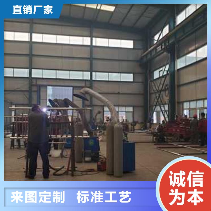 桥梁不锈钢防撞护栏定制-不另行收费