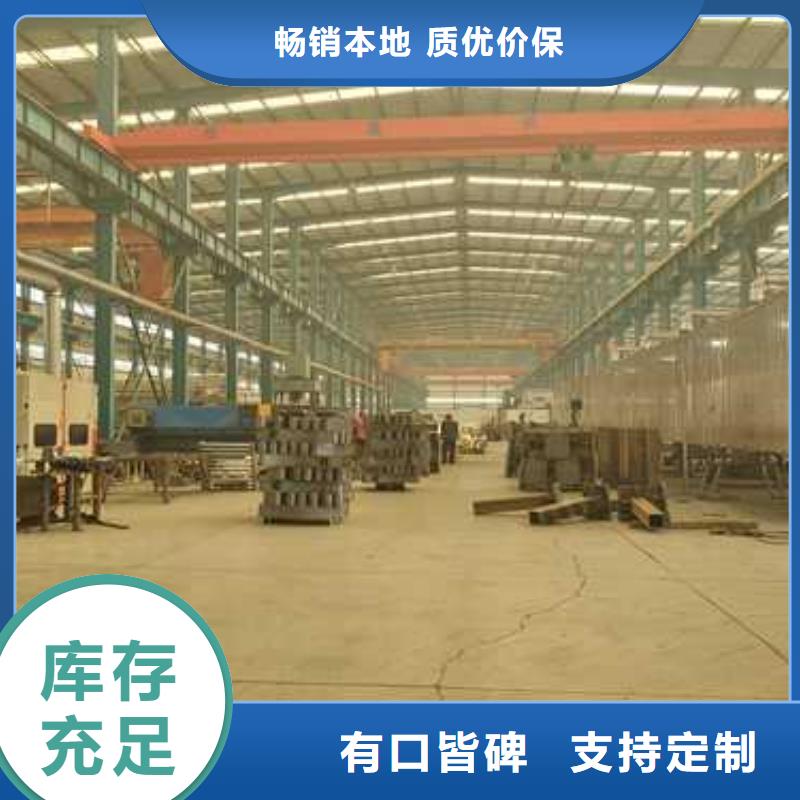 102*2.5不锈钢复合管厂