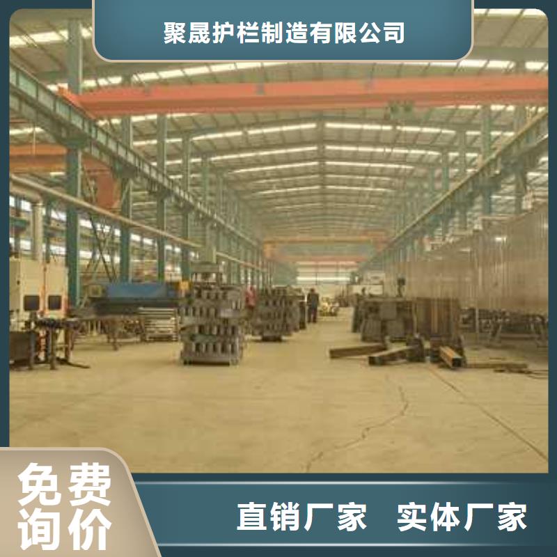 优选：不锈钢河道栏杆口碑厂家