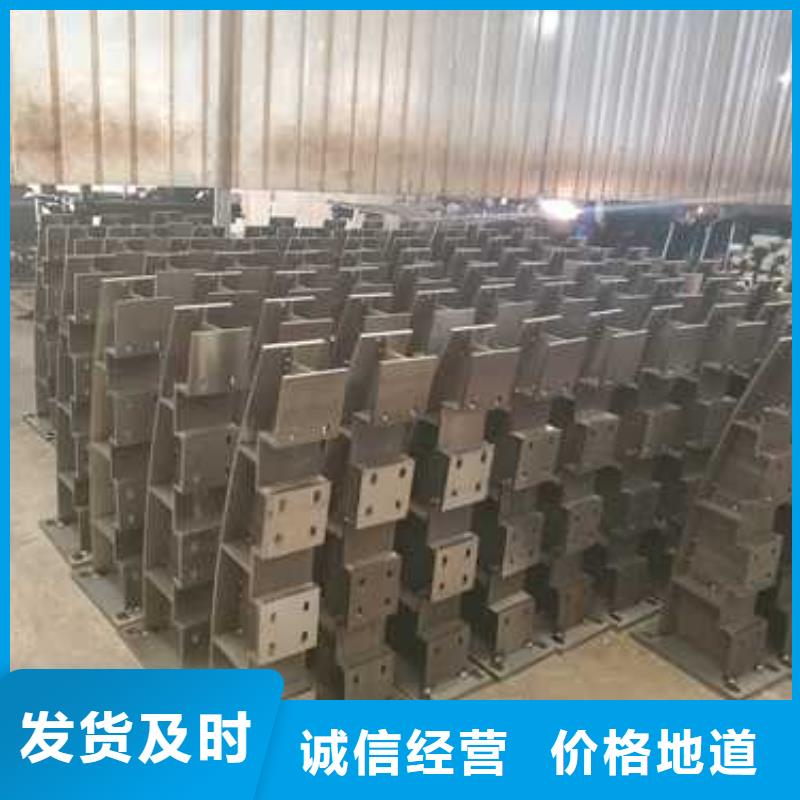 不锈钢防撞护栏-物优价廉