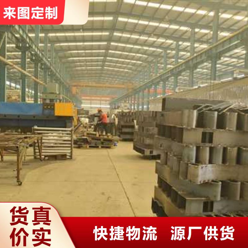 201不锈钢碳素钢复合管量大从优