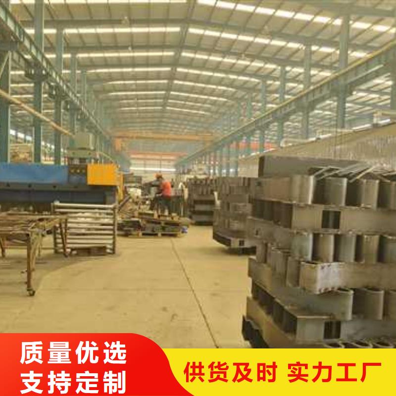 景观防撞栏杆现货促销
