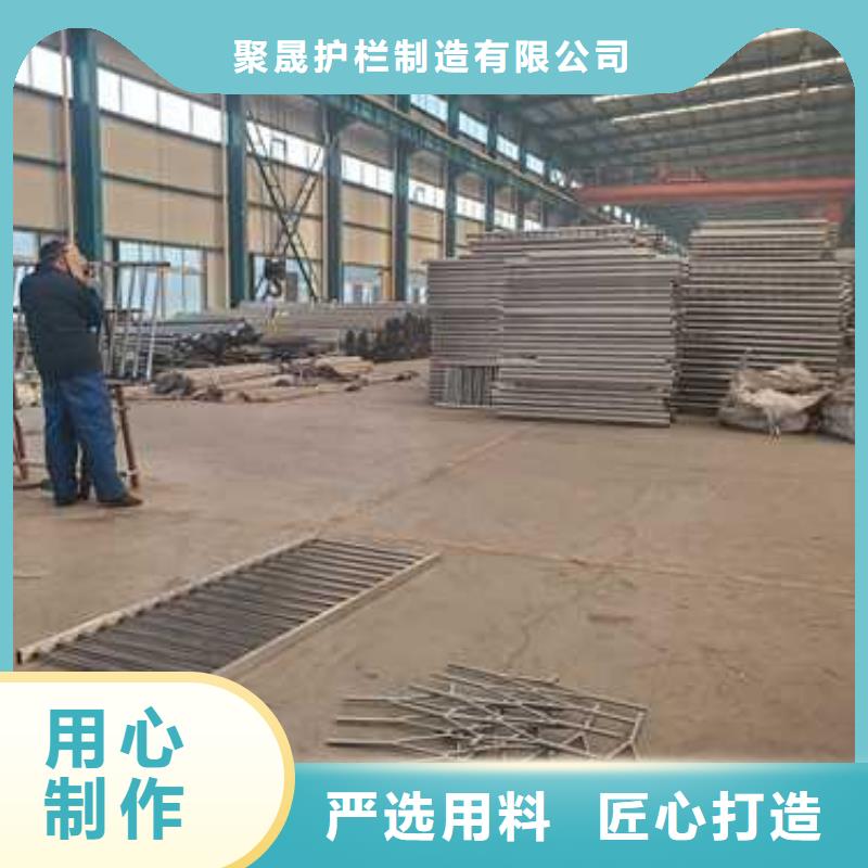不锈钢碳素钢复合管企业-信誉保障