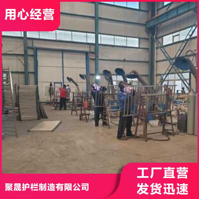 防撞护栏量大从优