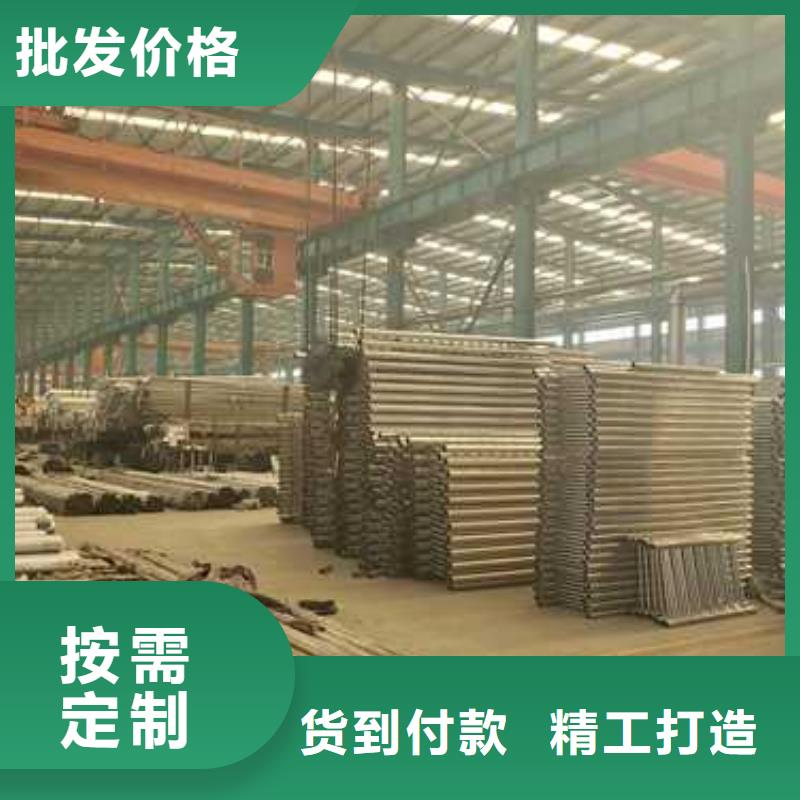 201不锈钢复合管栏杆质量稳定