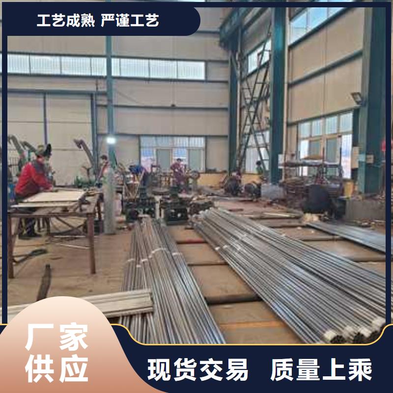 防撞不锈钢复合管栏杆结实耐用
